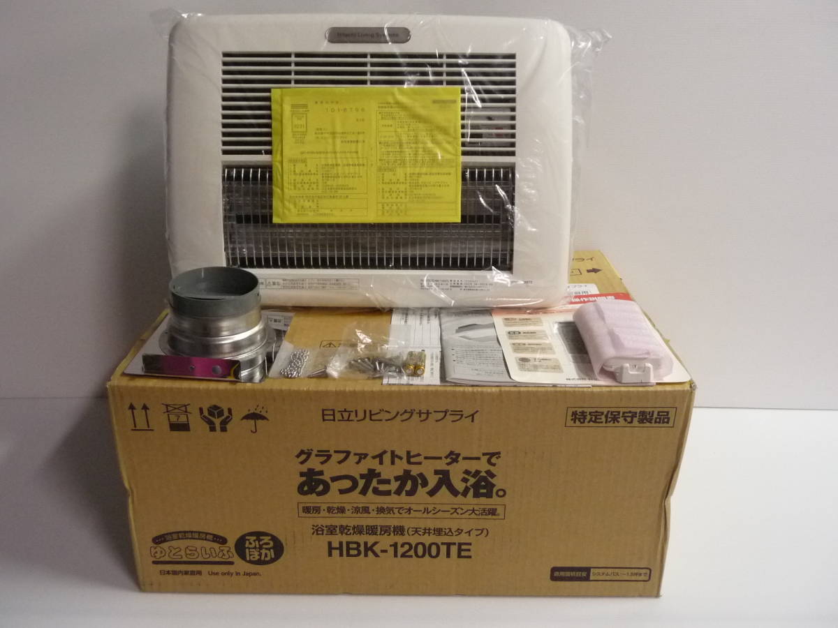  не использовался HITACHI Hitachi ванная сухой обогреватель потолок . включено модель HBK-1200TE