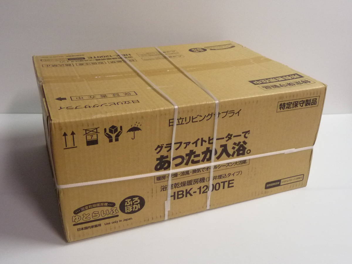 Yahoo!オークション - 未使用 HITACHI 日立 浴室乾燥暖房機 天井 Yahoo!オークション - 未使用 HITACHI 日立 浴室乾燥暖房機 天井