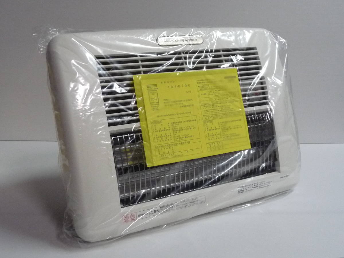 Yahoo!オークション - 未使用 HITACHI 日立 浴室乾燥暖房機 天井 Yahoo!オークション - 未使用 HITACHI 日立 浴室乾燥暖房機 天井