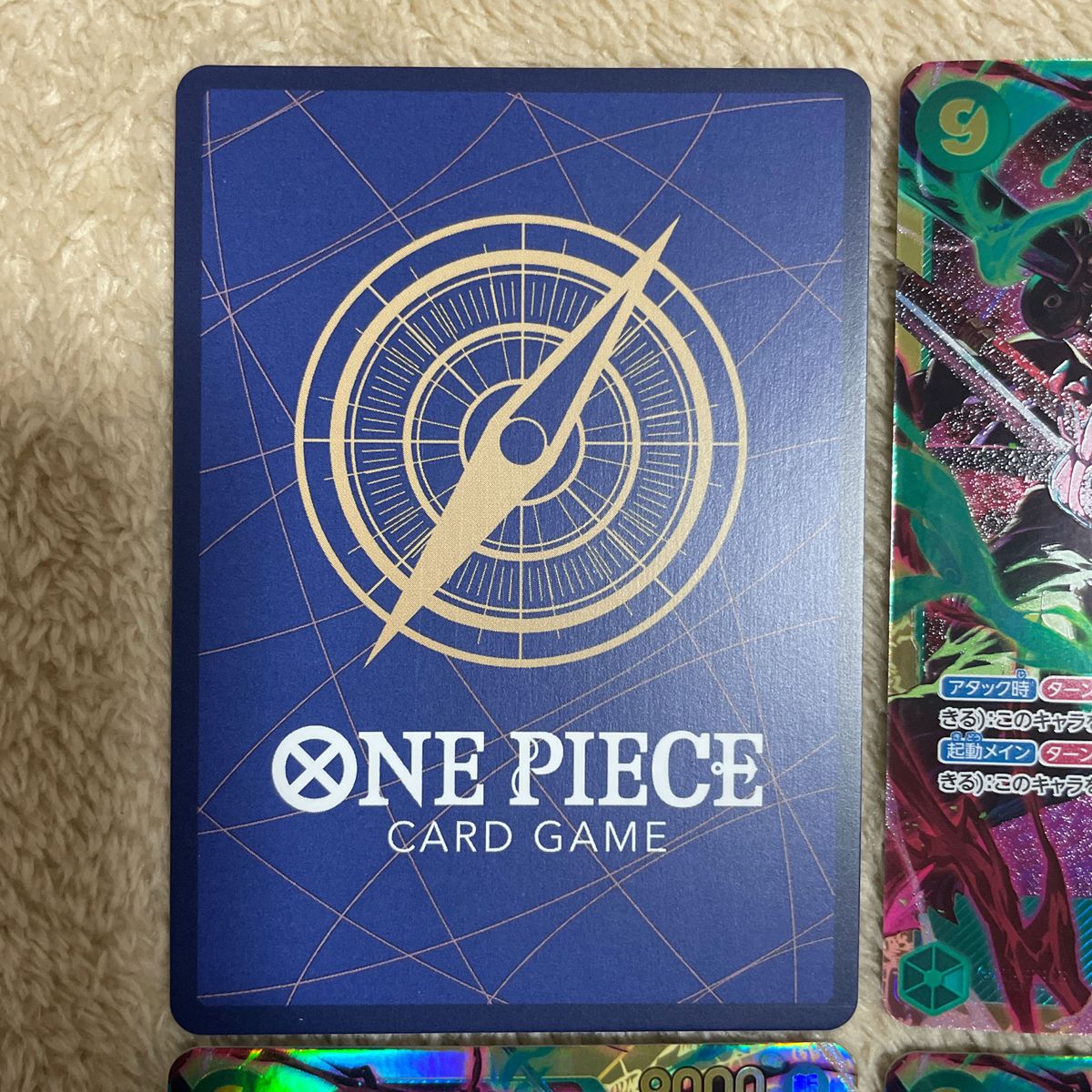 ワンピースカード ONEPIECE 双璧の覇者・ロロノア ゾロ OP06-118 ワンピースカード ONEPIECE 双璧の覇者・ロロノア ゾロ OP06-118