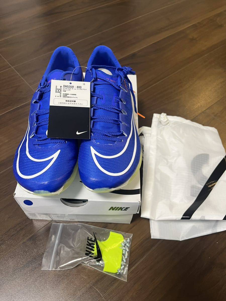 NIKE AIR ZOOM MAXFLY 27.5cm new goods Max fly 