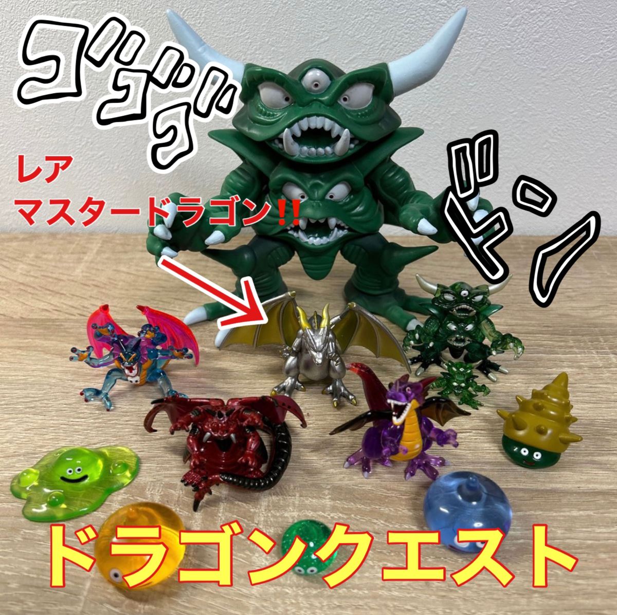ドラゴンクエスト クリスタルモンスターズ モンスターズ ドラゴンクエスト クリスタルモンスターズ モンスターズ