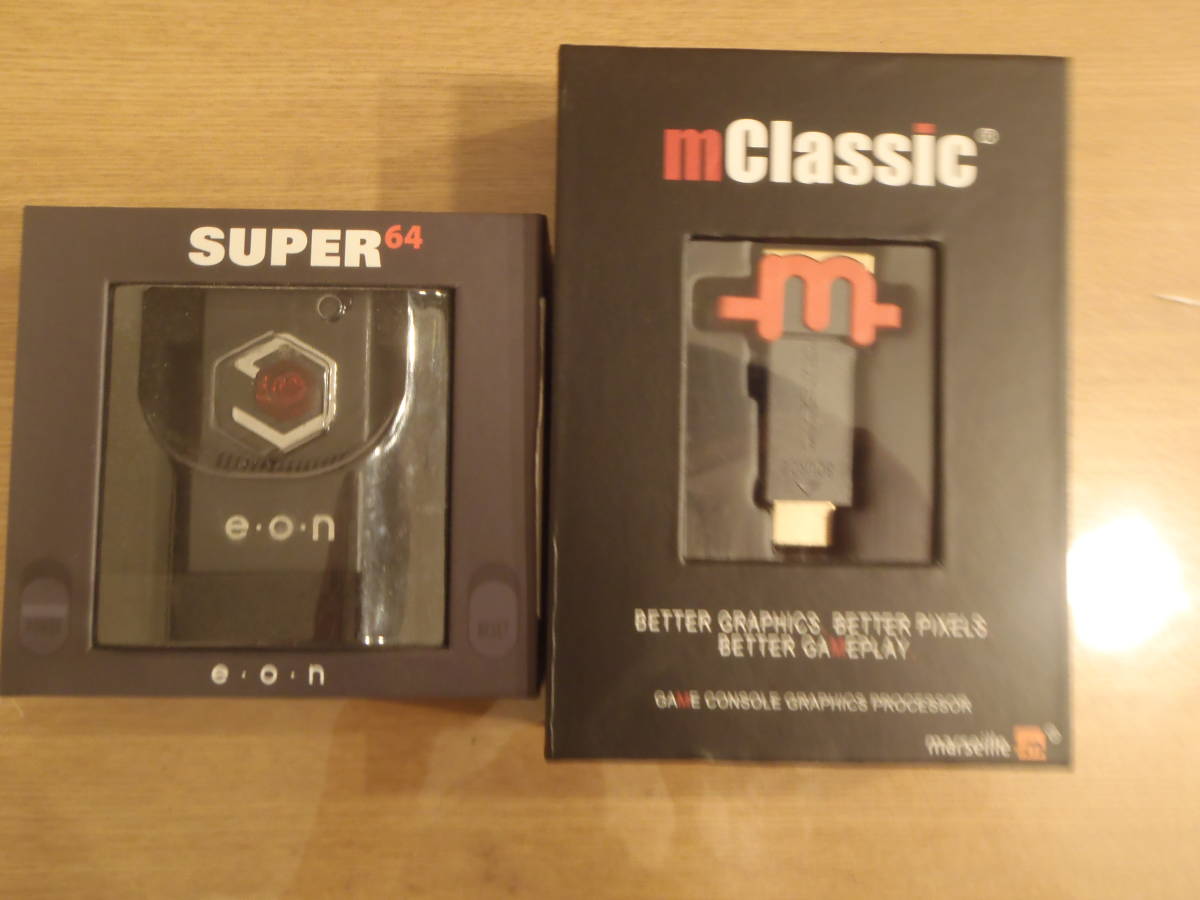 マルセイユ『mClassic』アップスケーラー マルセイユ『mClassic』アップスケーラー