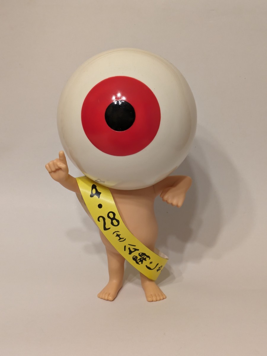 Yahoo!オークション - 東映フィルムパートナーズ 宣伝用 目玉 Yahoo!オークション - 東映フィルムパートナーズ 宣伝用 目玉