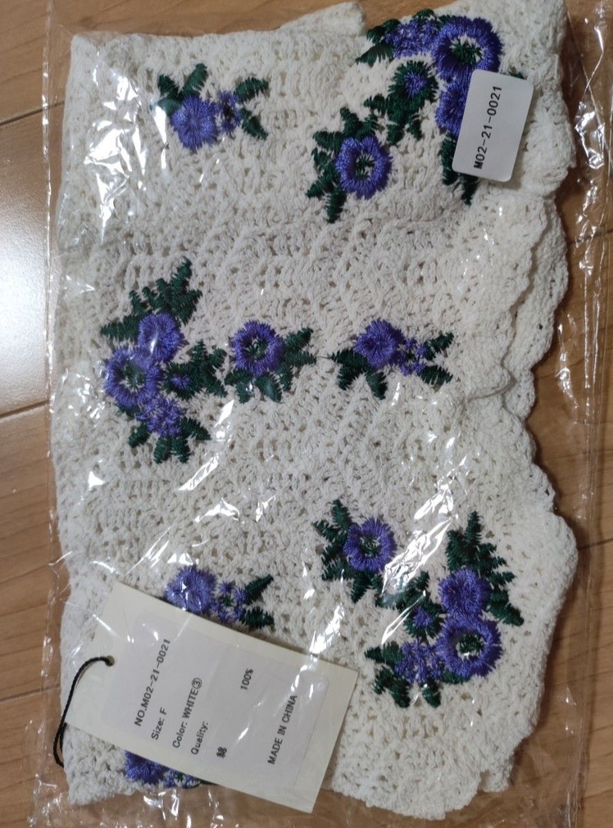 新品 かぎ針編み 花刺繍 レースビスチェ ベスト ホワイト Mサイズ Lサイズ
