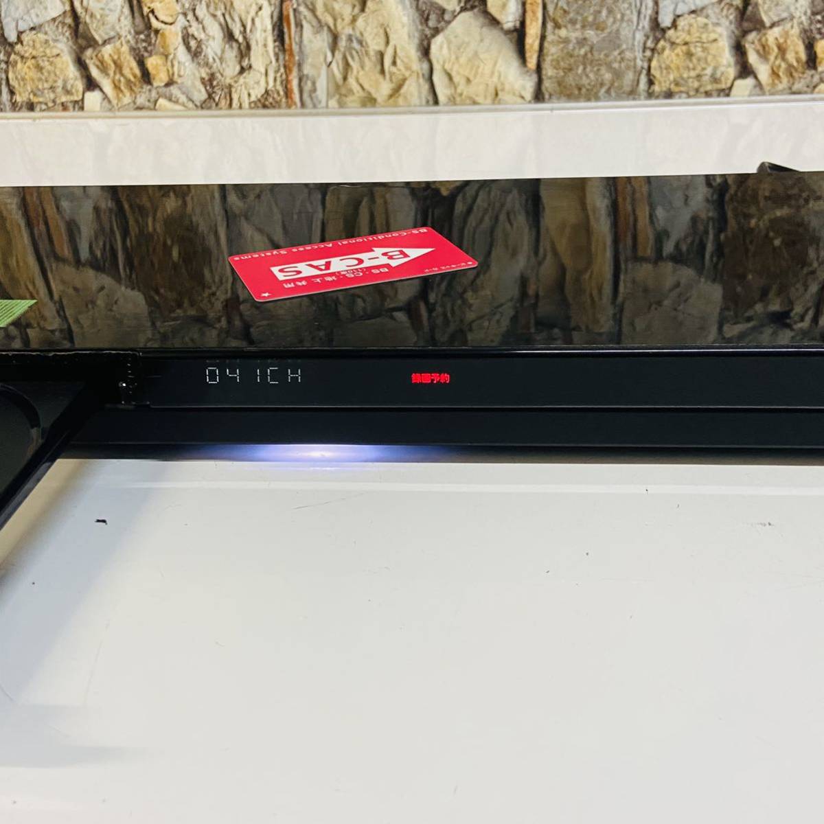 SONY ブルーレイディスクレコーダー BDZ-ZW1700 20年製 動作確認済