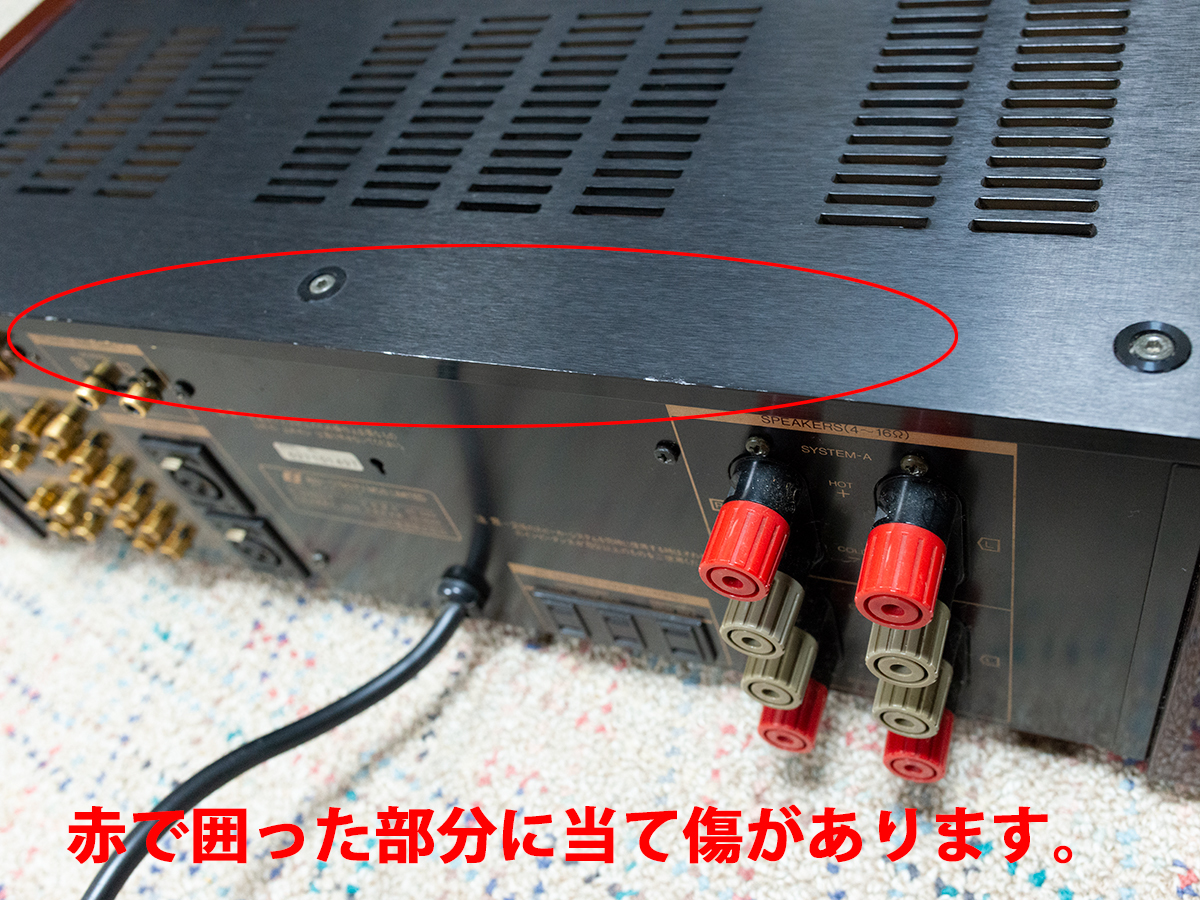 Sansui SANSUI 40週年紀念限量款AU - α907iMOS限量垃圾（聲音出來） 原文:サンスイ SANSUI 40周年記念限定モデル AU-α907i MOS Limited ジャンク（音は出ます）