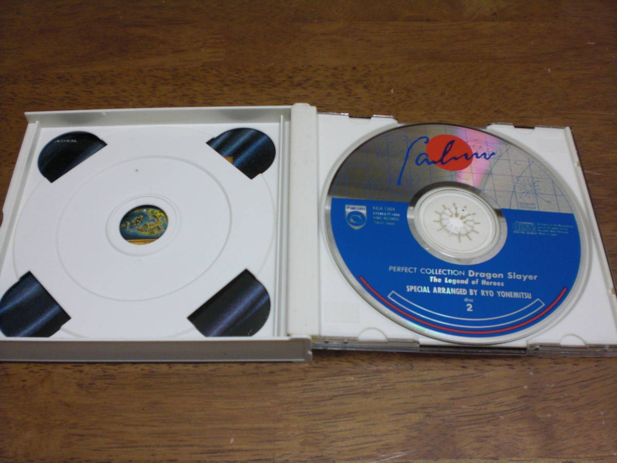 【即決】日本ファルコム「パーフェクトコレクション ドラゴンスレイヤー英雄伝説」オリジナルサウンドトラック PC-8801版 FM音源 / 米光亮の画像3