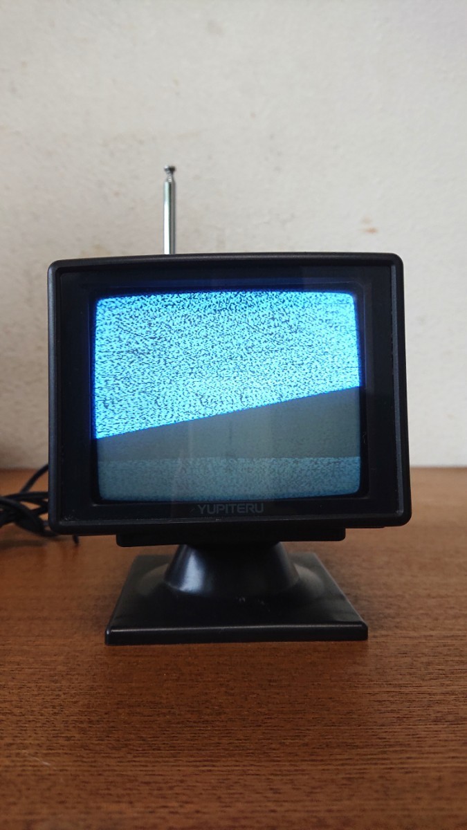 YTV-4 4インチ白黒テレビ 通電確認済 レトロ 91年製 YUPITERUの画像2