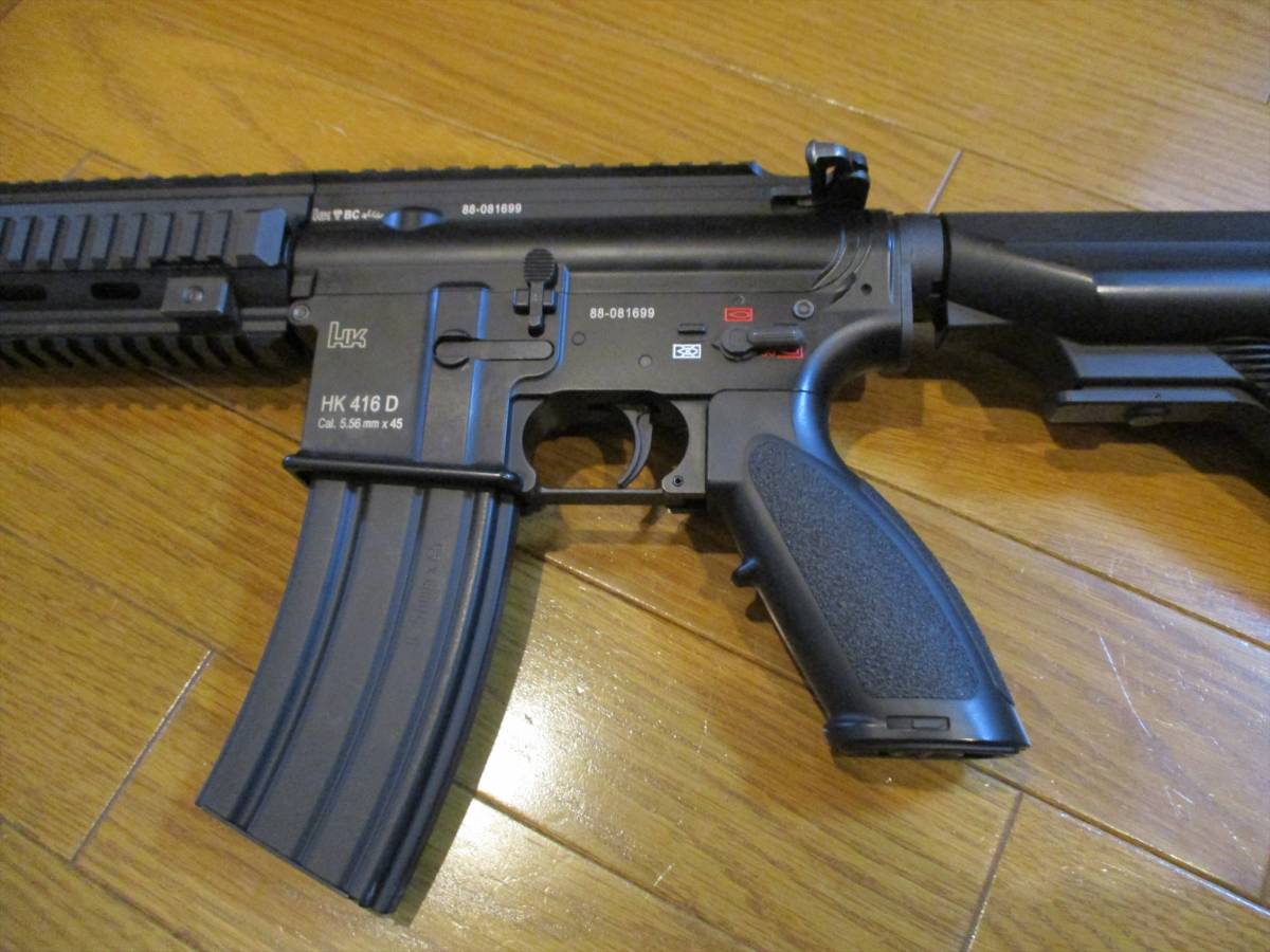 東京マルイ 次世代H&K HK416D 電動ガン ガンケース他オマケ付き_画像7