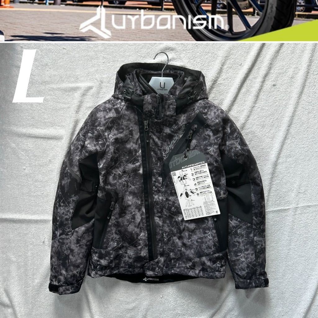 SALE 新品 urbanism UNJ-114 BLACK CAMO Lサイズ アーバニズム アーバンソフトシェルジャケット 着脱インナー付 3シーズン 撥水 A51115-32_画像1