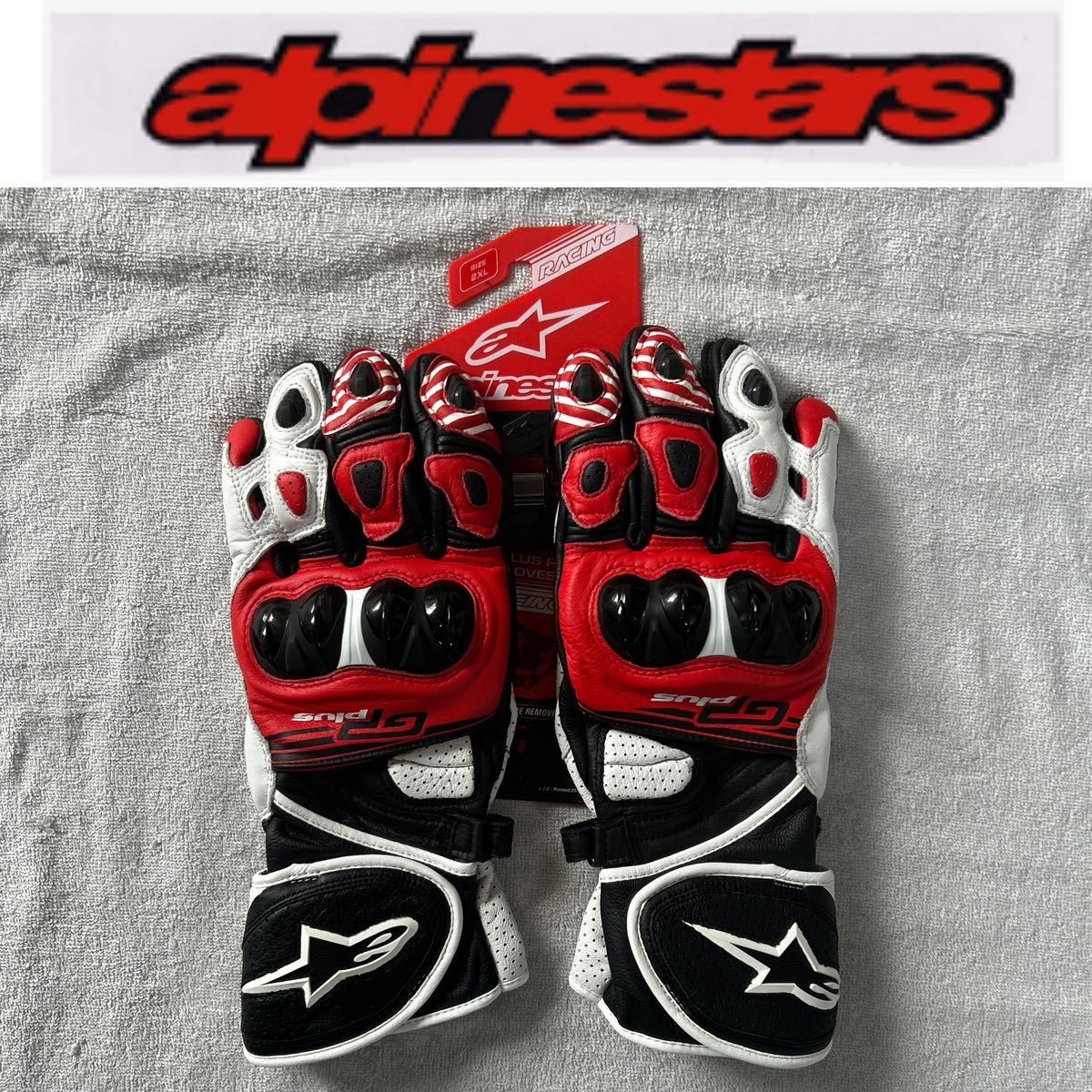 新品 alpinstars GP PLUS V2 GLOVES XXLサイズ 3556520 アルパインスターズ GPプラス レザー レーシンググローブ A51113-3_画像1