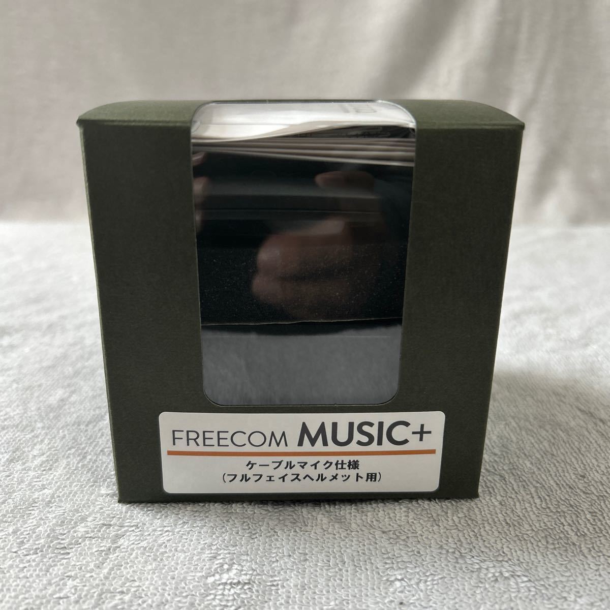 CARDO FREECOM MUSIC+ カルド フリーコム インカム ケーブルマイク仕様 フルフェイスヘルメット用 通勤 通学 音楽 ラジオ 新品 A51117-8_画像3