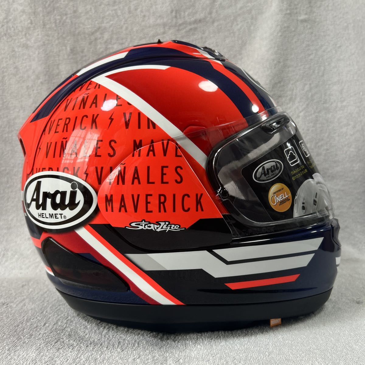 レプリカ Arai RX-7X MAVERICK GP5 57-58cm Mサイズ アライ レプリカ Arai RX-7X MAVERICK GP5 57-58cm Mサイズ アライ