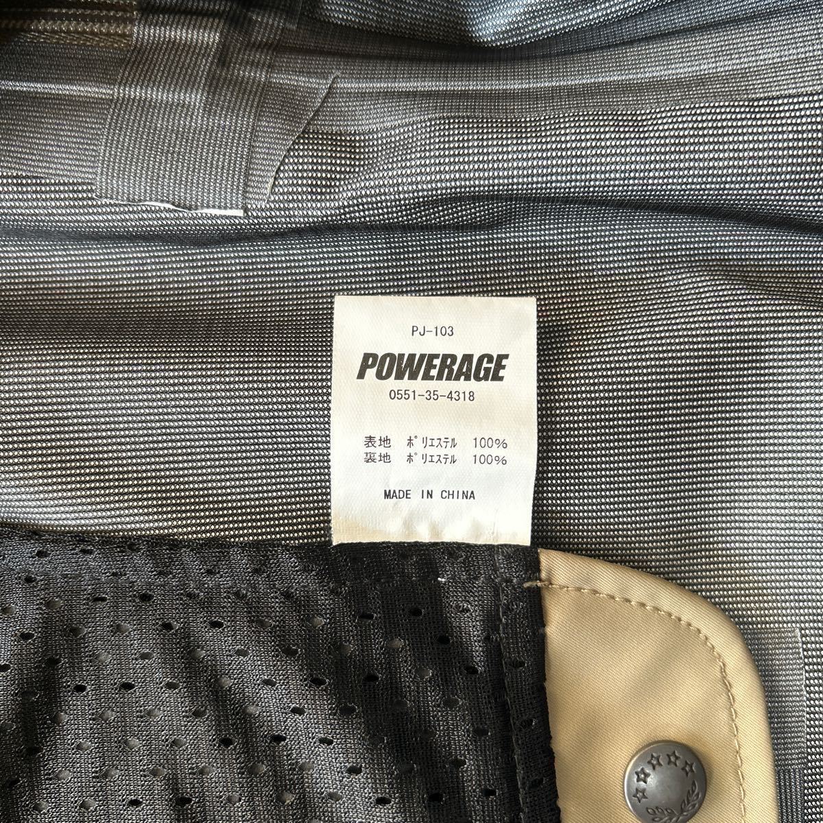 新品 正規 POWERAGE PJ-103 Lサイズ パワーエイジ ウォータープルーフライダース ライディングジャケット ナイロン 防水 防風 A51130-5_画像6