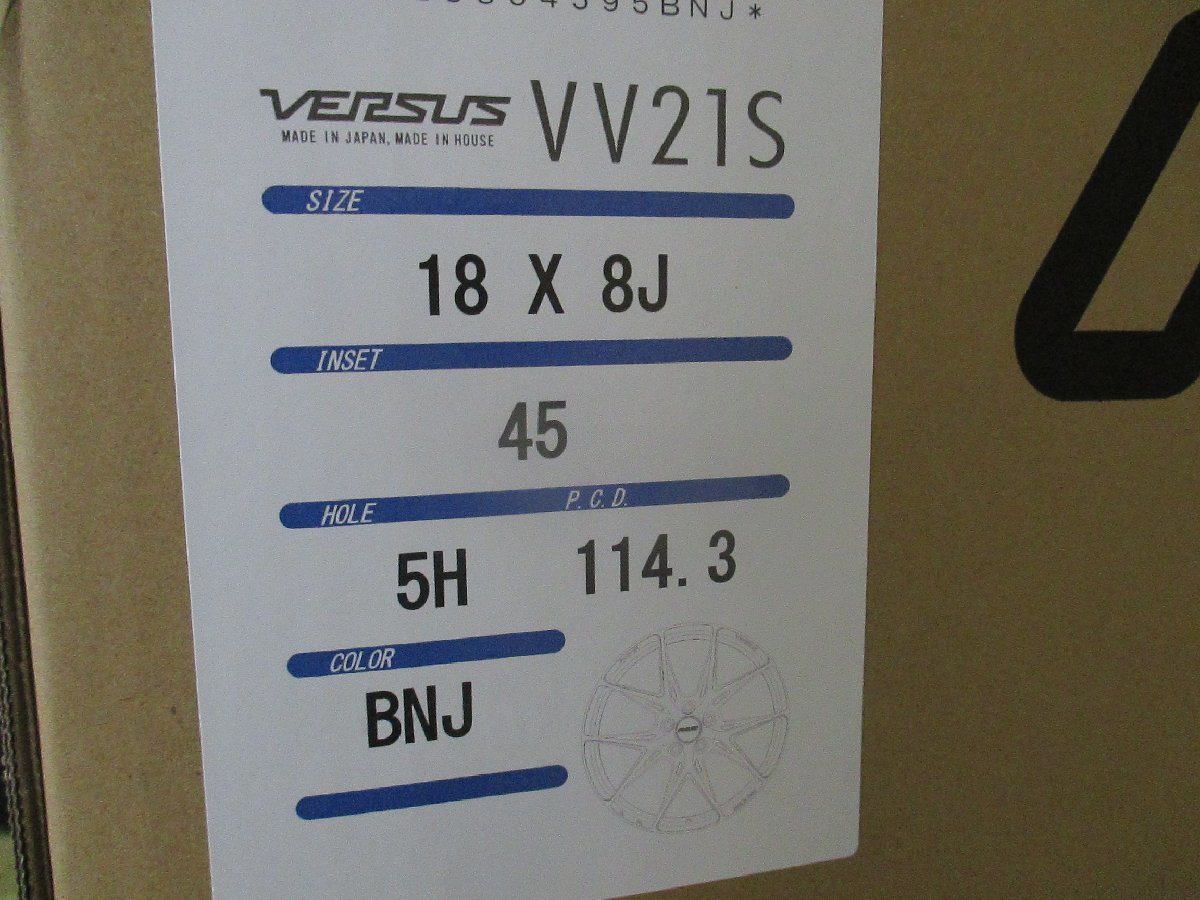 即納 特注色！ブラック 4本 レイズ ベルサス VV21S 18インチ 5H114.3 8J+45 BNJカラー日本製 RAYS VERSUS メーカー正規塗装 数量限定_画像5