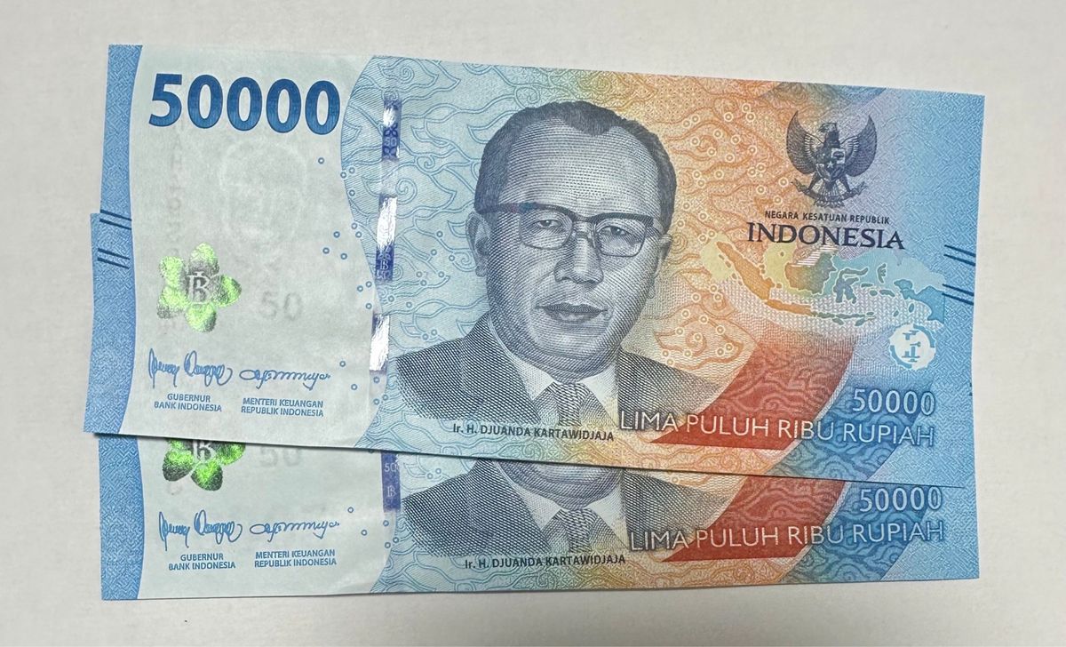 最新紙幣インドネシア5万ルピア2枚