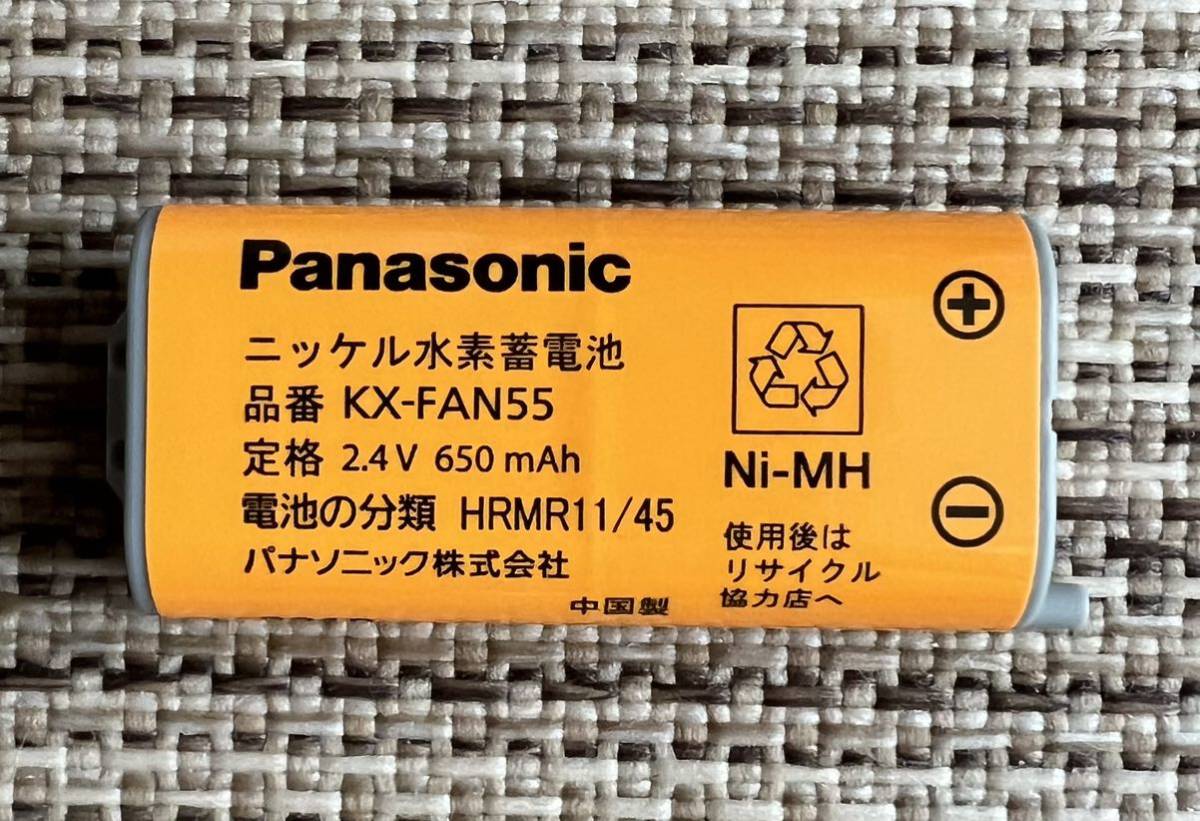 パナソニック KXFAN55 コードレス子機用電池パック （BK-T409 コードレスホン電池パック-108 同等品） 子機バッテリー純正_画像1