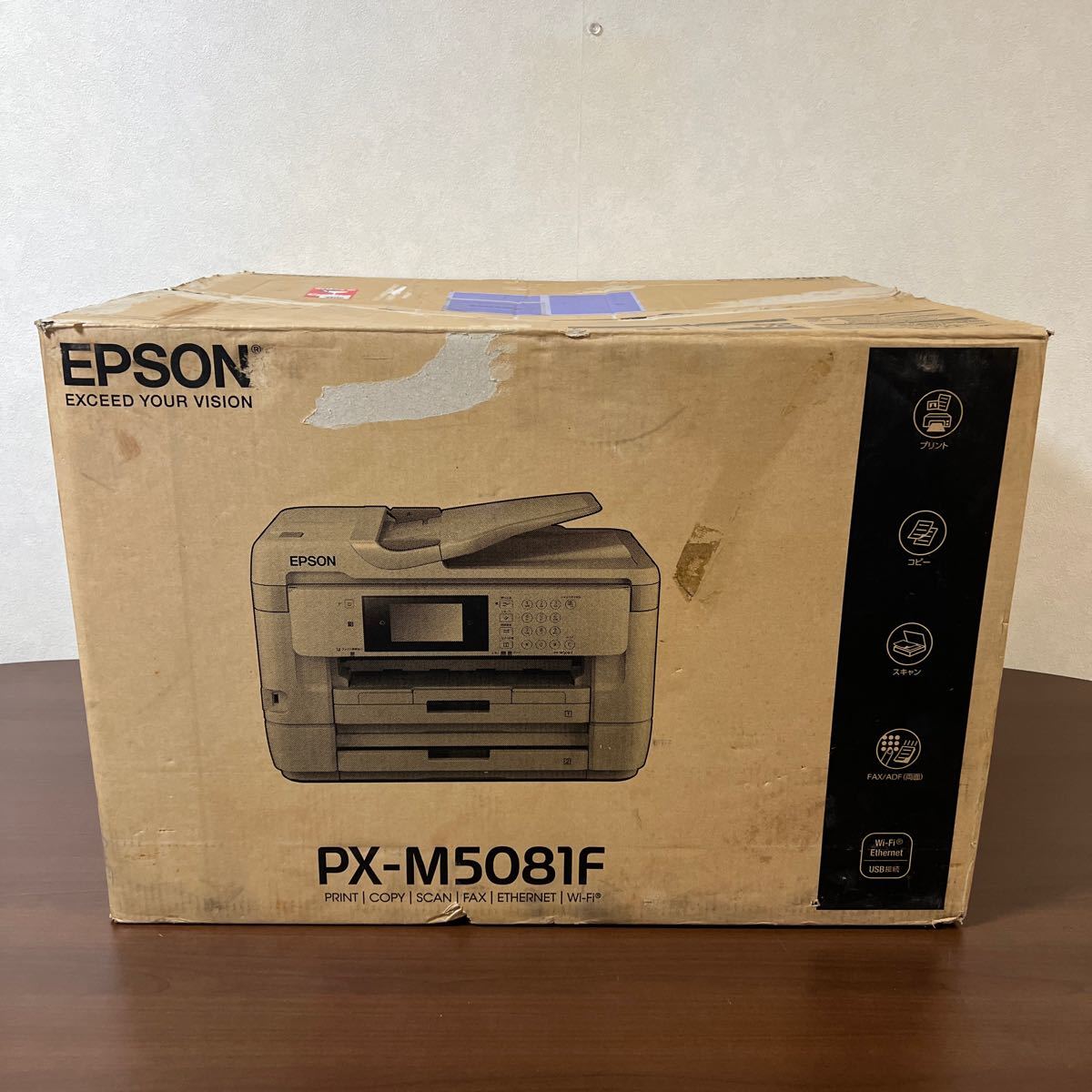 【美品】EPSON エプソン ビジネス インクジェットプリンター 複合機 PX-M5081F 2段カセット 2020年製 総印刷枚数8946枚_画像9