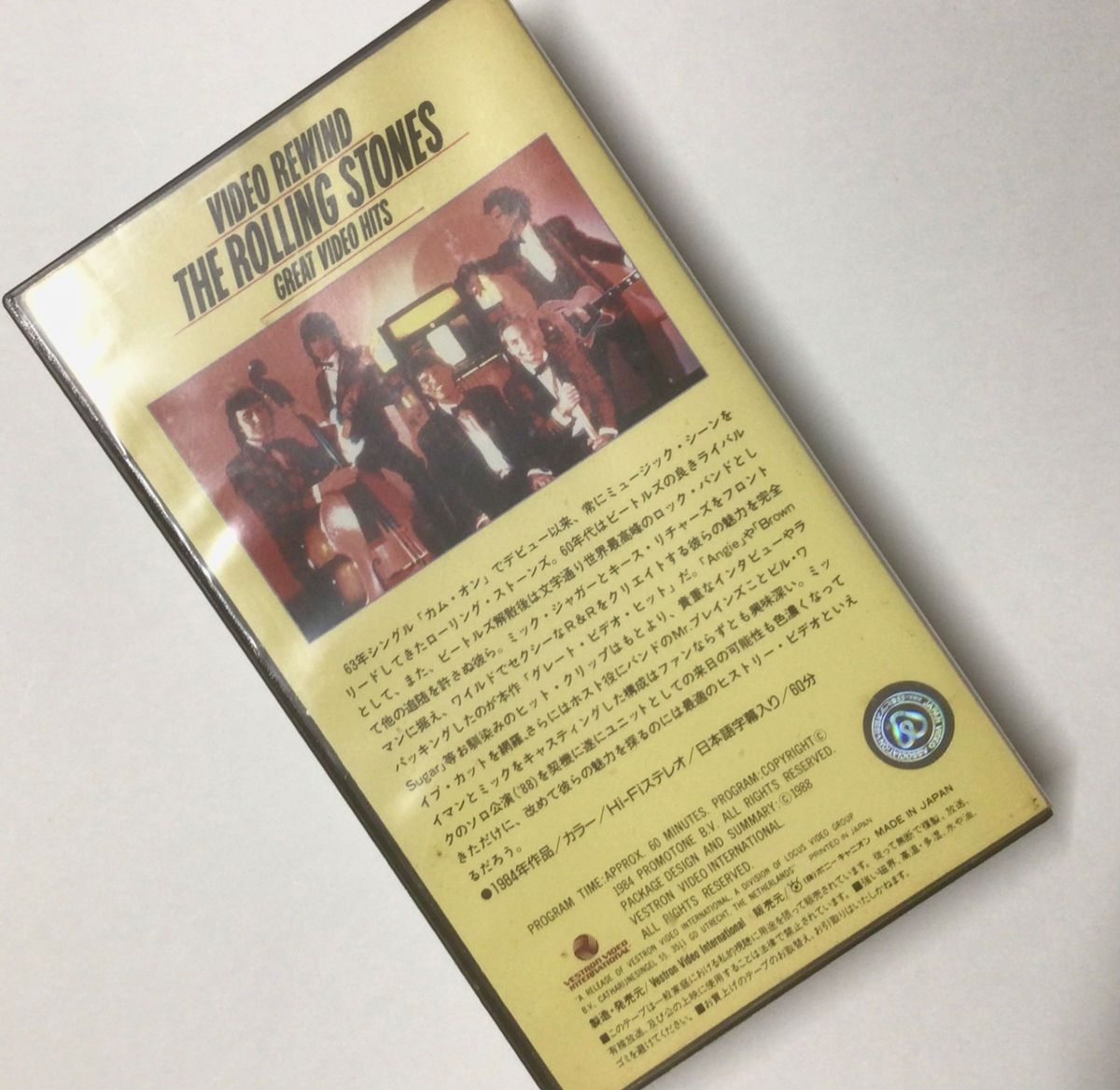 VHS ザ・ローリング・ストーンズ　グレート・ビデオ・ヒット