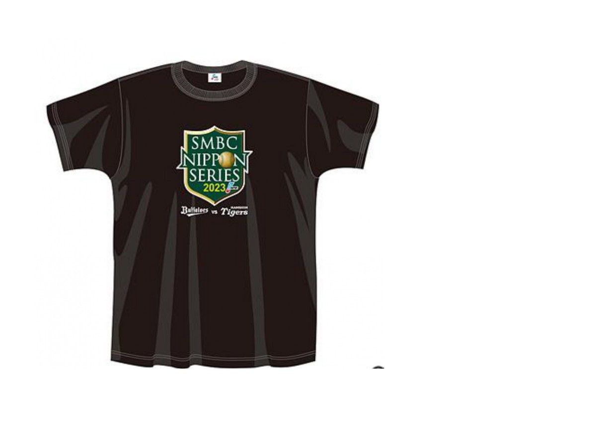 SMBC日本シリーズ2023　ロゴTシャツ（ブラック）