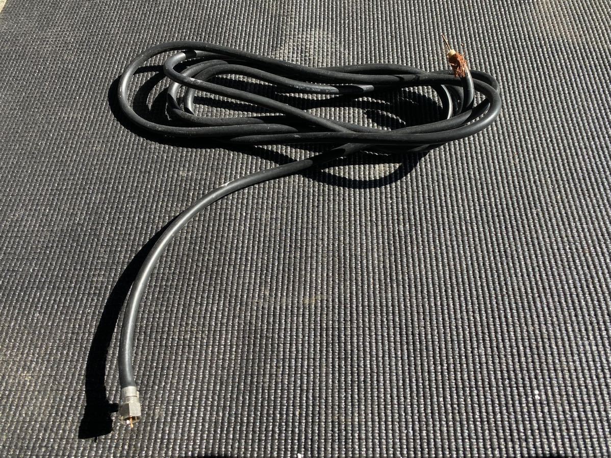 【送料無料】アンテナケーブル 同軸ケーブル 黒　およそ260cm 日本製_画像1