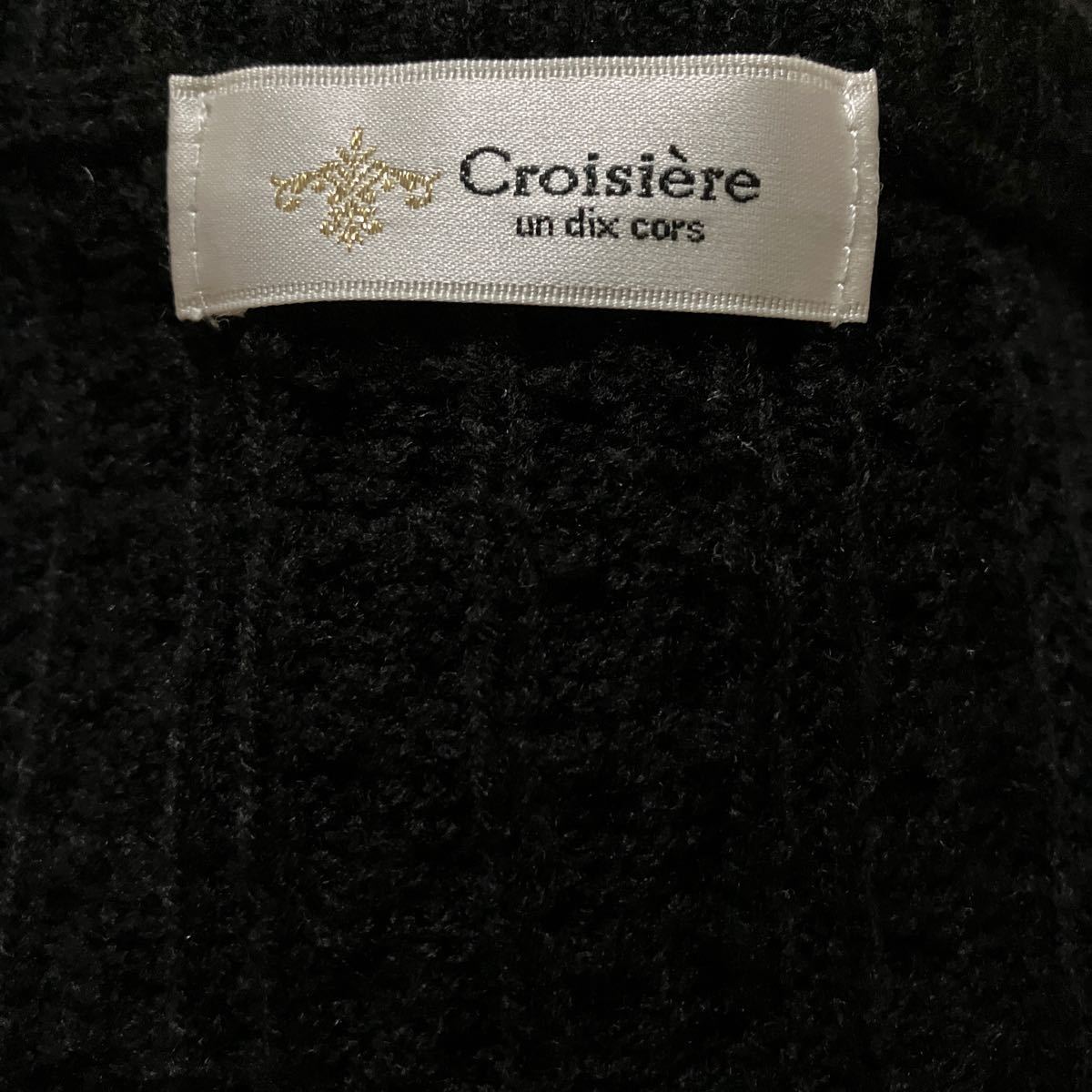croisiere ニット セーター 長袖 フリーサイズ_画像8