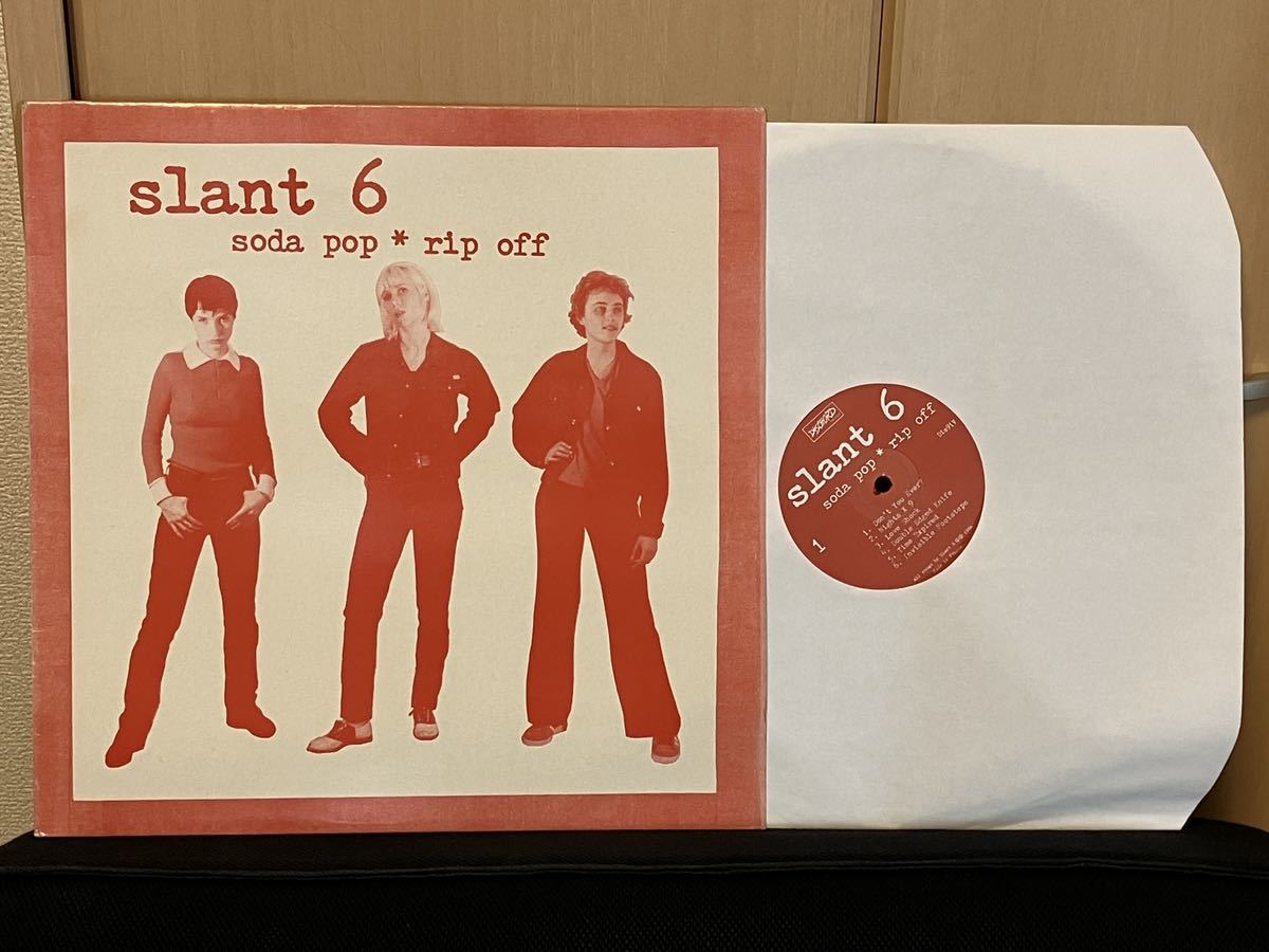 Slant 6 - Soda Pop ＊ Rip Off ( dischord fugazi indie rock )の画像3