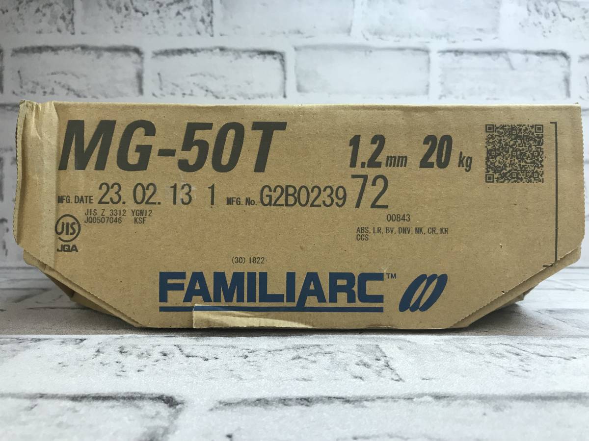 SFU【19-231110-MC-4】ファミリーアーク MG-50T ソリッドワイヤー【未開封 併売品】_画像2