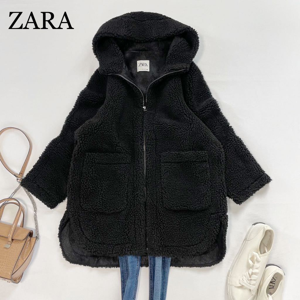 ZARA 冬大人お洒落　暖かボリュームボア　フード付きブラックオーバージャケット コート 大きめサイズS ザラ♪_画像1