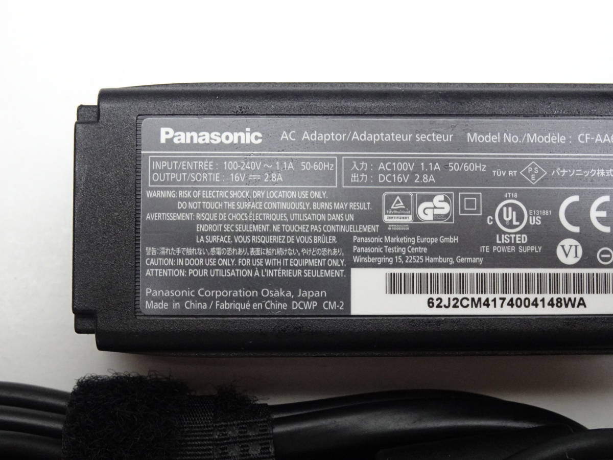 Panasonic Let's note CF-RZ MX等用 ACアダプター 16V 2.8A CF-AA62J2C M4 管AA-1439_画像2