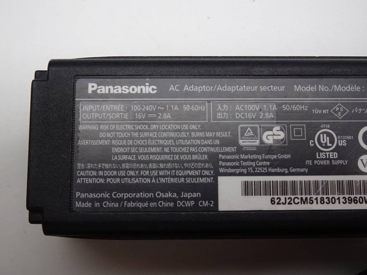 Panasonic Let's note CF-RZ MX等用 ACアダプター 16V 2.8A CF-AA62J2C M5 管AA-1442_画像2