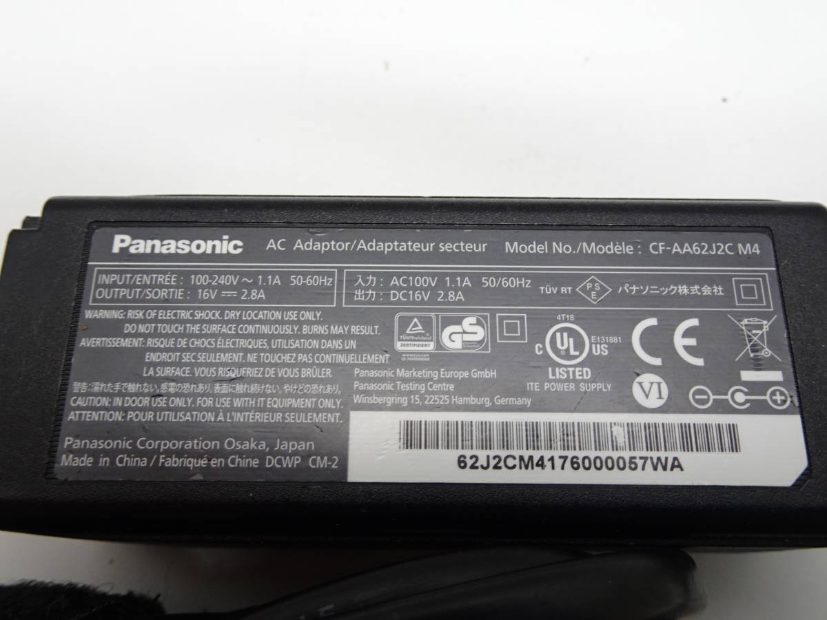 5個セット Panasonic Let's note CF-RZ MX等用 ACアダプター 16V 2.8A CF-AA62J2C M4 M5 管AB-1528_画像2