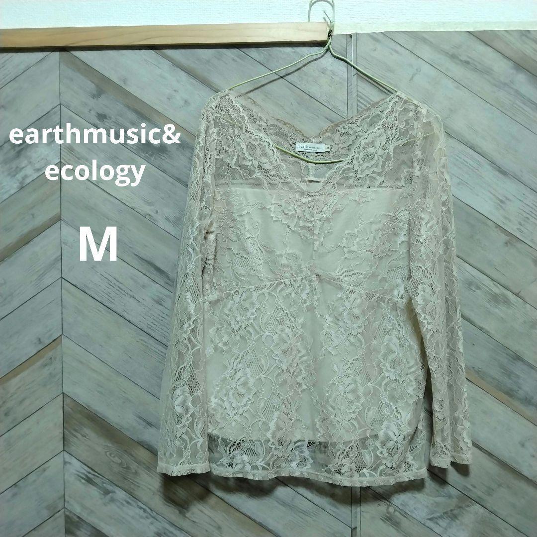 earthmusic&ecology　総レース　Vカット　インナー　高見え_画像1