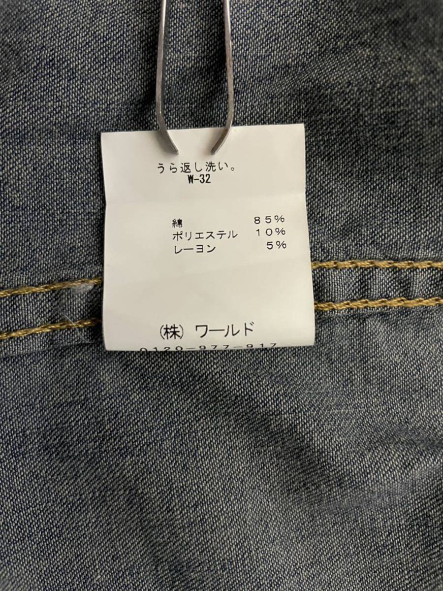 BOYCOTT Boycott long sleeve Denim shirt size 3