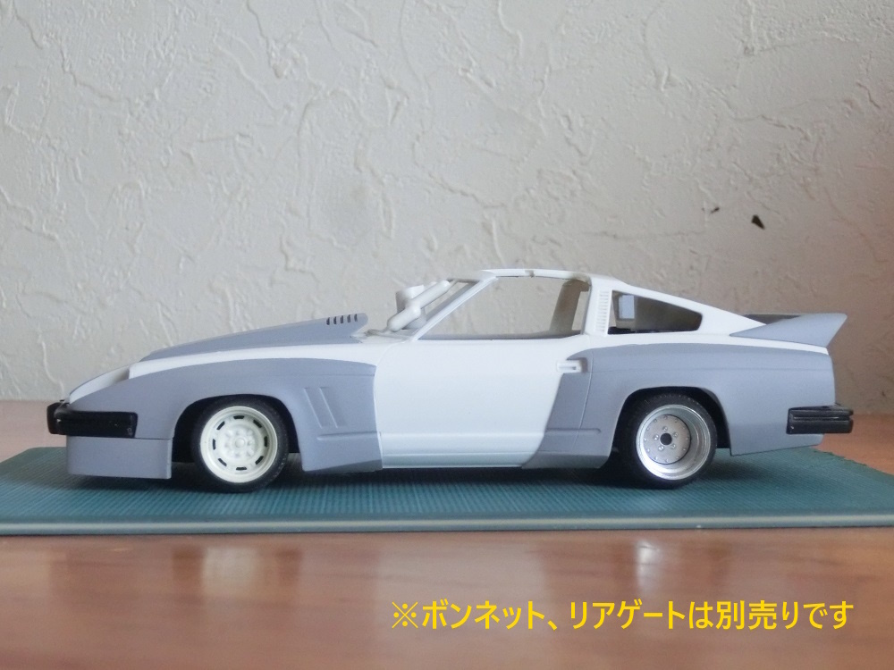 1/24 オリジナル タミヤ S130 280ZX ブリスターキット 旧車 族車 1/24 オリジナル タミヤ S130 280ZX ブリスターキット 旧車 族車