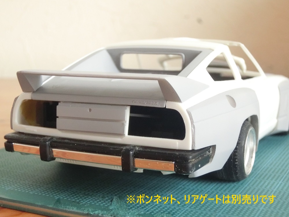 1/24 オリジナル タミヤ S130 280ZX ブリスターキット 旧車 族車 1/24 オリジナル タミヤ S130 280ZX ブリスターキット 旧車 族車