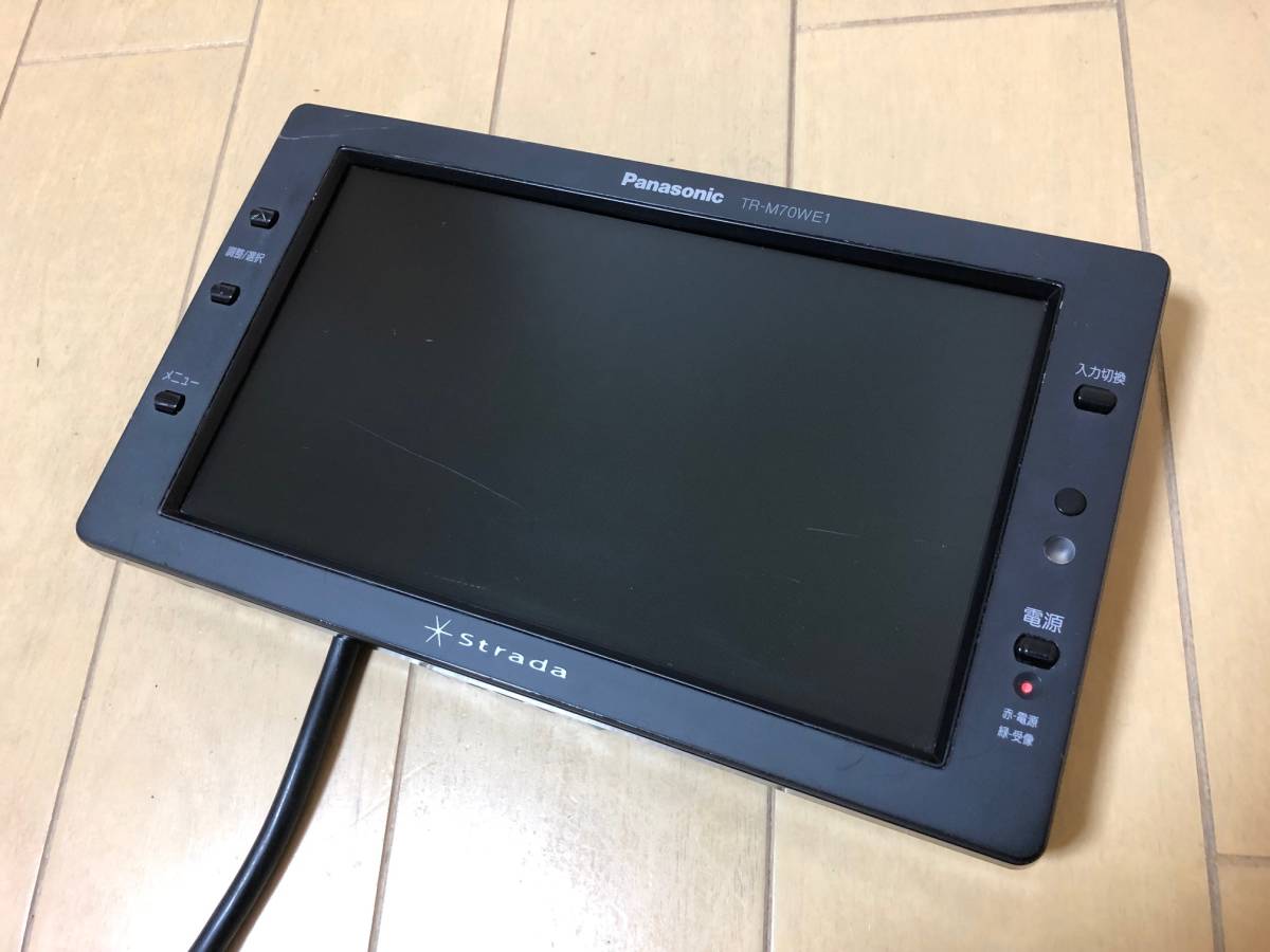 パナソニック Panasonic ストラーダ TR-M70WE1 7インチモニター_画像4