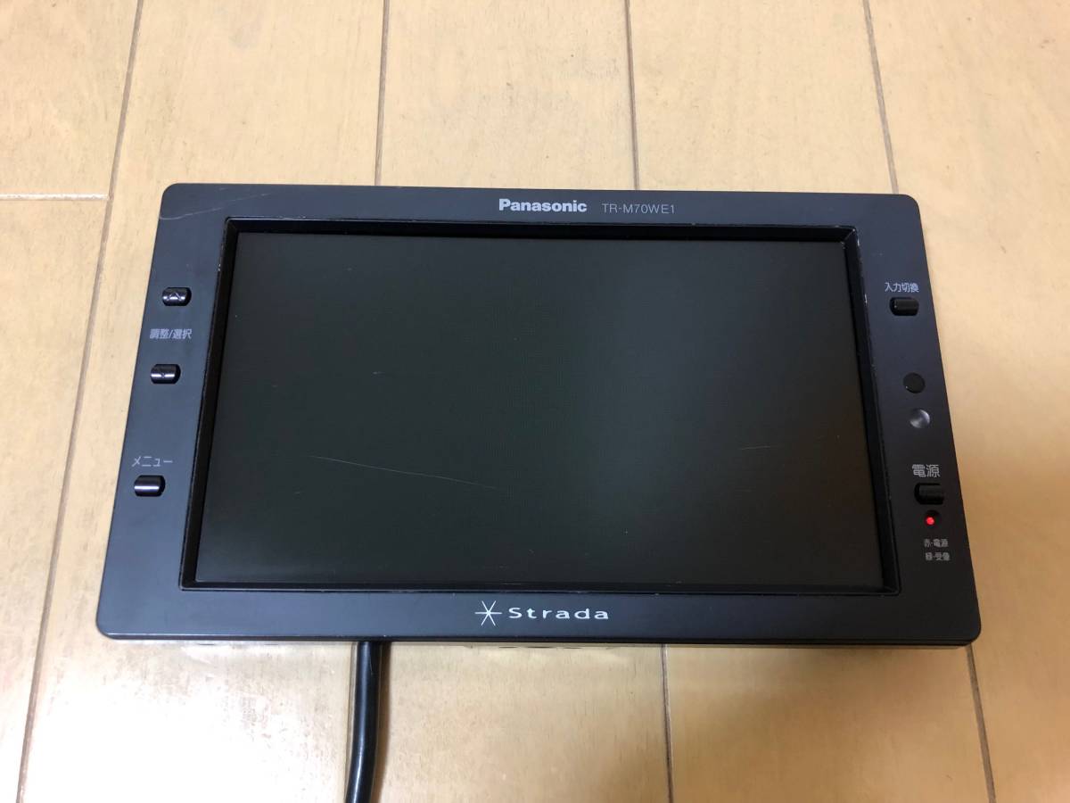 パナソニック Panasonic ストラーダ TR-M70WE1 7インチモニター_画像2