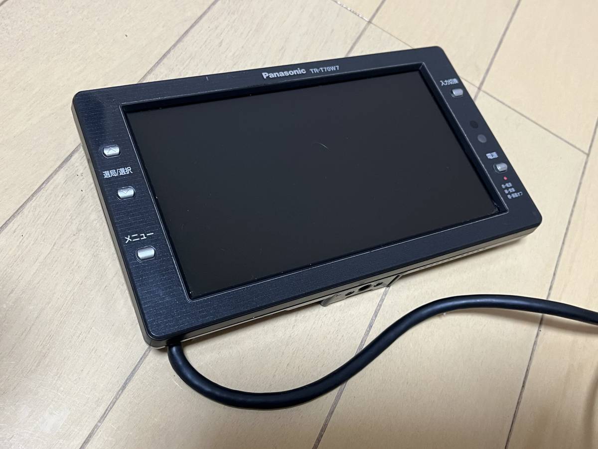 パナソニック Panasonic ストラーダ 7インチモニター TR-T70W7_画像5