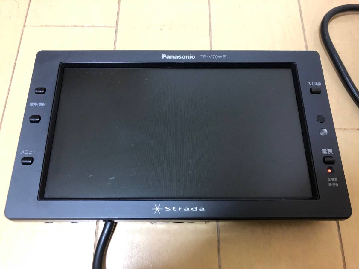 パナソニック Panasonic ストラーダ TR-M70WE1 7インチモニター_画像2