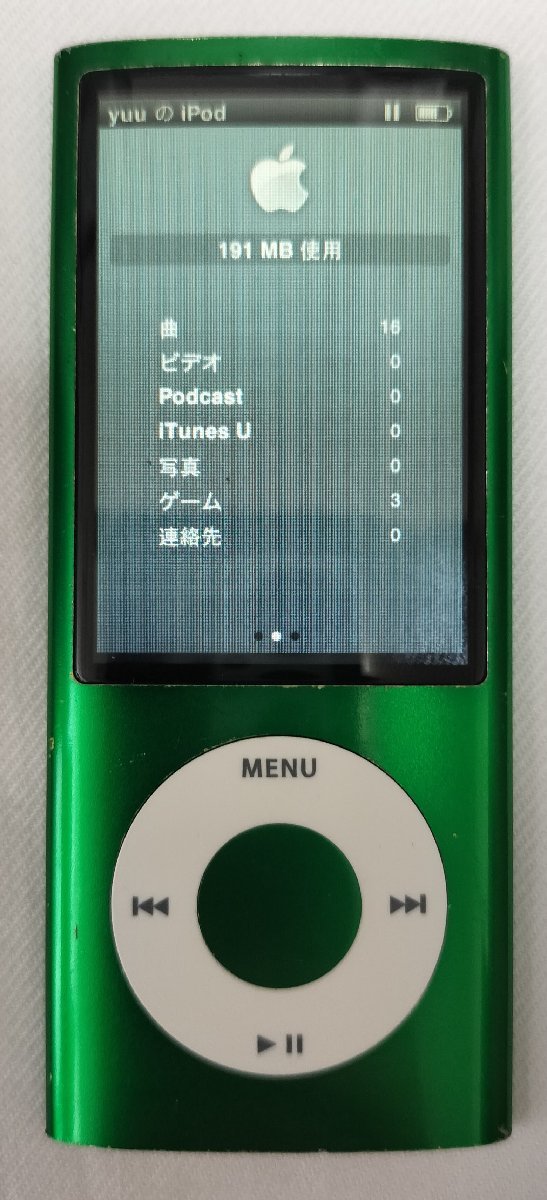 ■APPLE iPod nano MC040J/A グリーン (8GB) アップル■_画像3