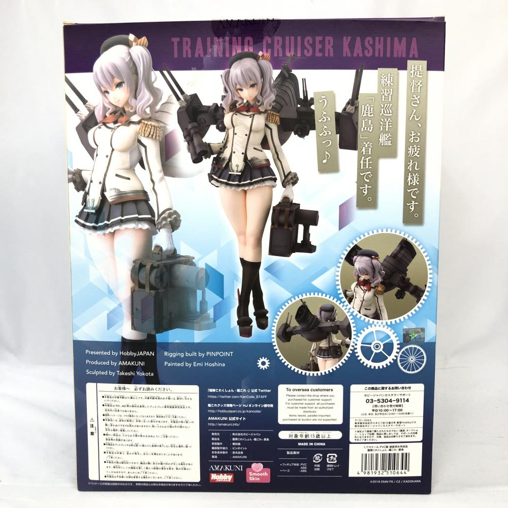 【中古】開封)AMAKUNI 艦隊これくしょん -艦これ- 鹿島 1:7スケール 全高約25cm PVC製[240091336557]_画像2