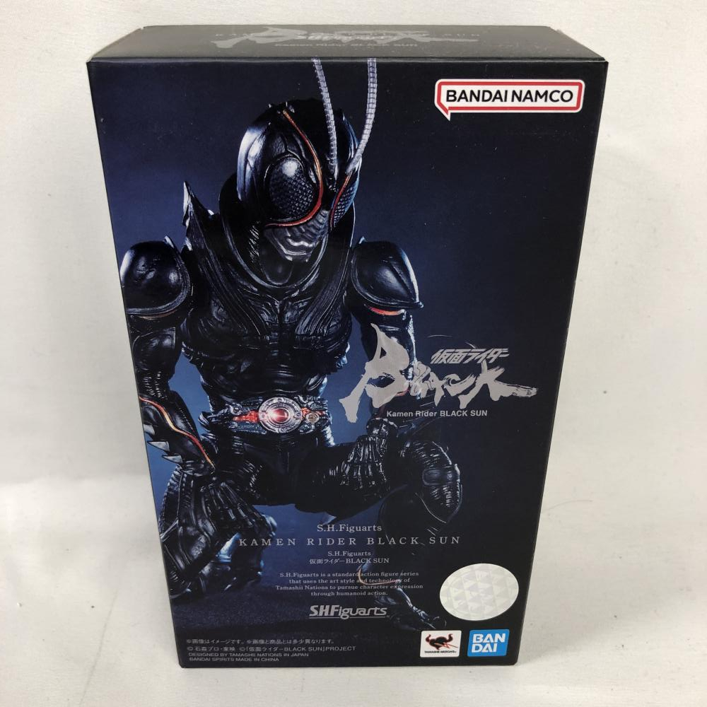 【中古】開封)S.H.Figuarts 仮面ライダーBLACK SUN[240019424335]_画像1