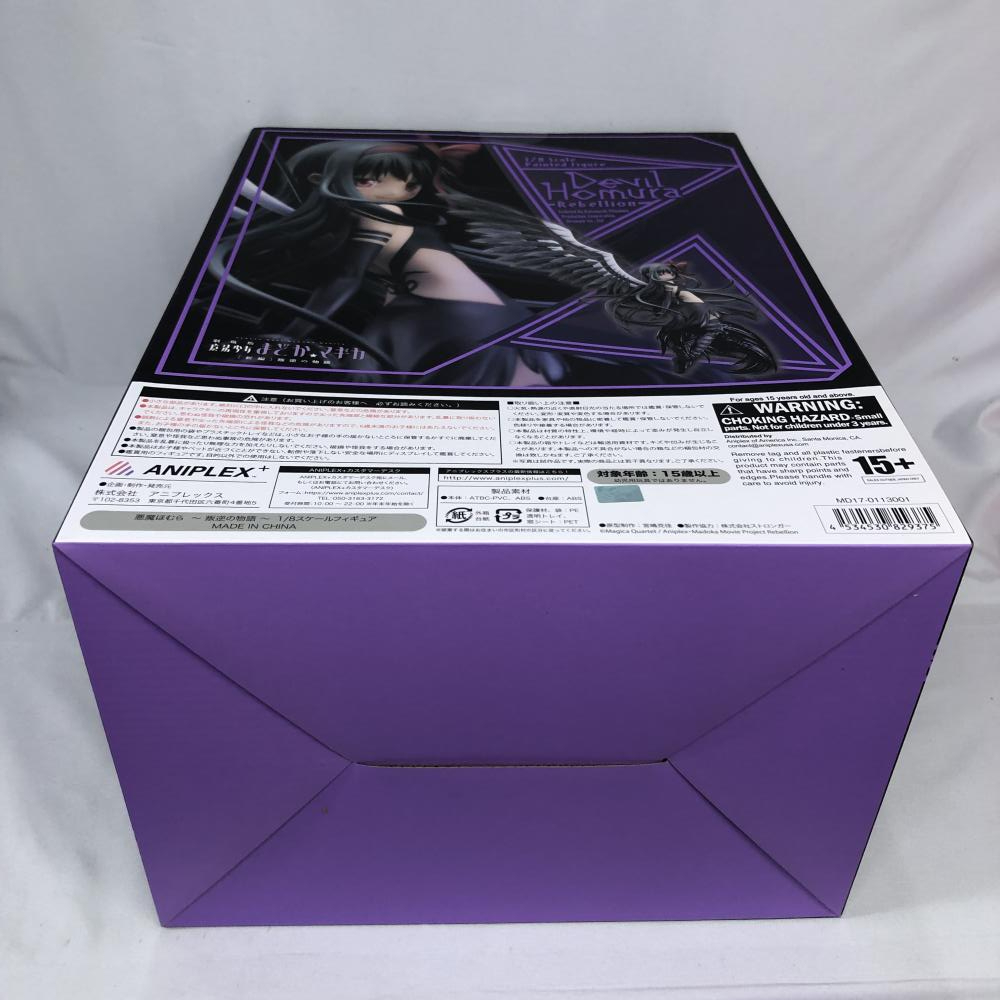 中古】未開)ANIPLEX+ 悪魔ほむら 1/6 叛逆の物語[240091338367 中古】未開)ANIPLEX+ 悪魔ほむら 1/6 叛逆の物語[240091338367