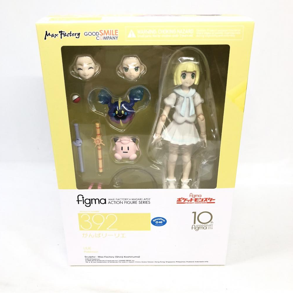 【中古】未開)figma がんばリーリエ 『ポケットモンスター』[240091338684]_画像1