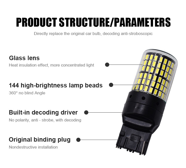 [2個] T20 LED ダブル球 ブレーキ テールランプ 赤 レッド 144連 爆光 【送料無料】_画像4