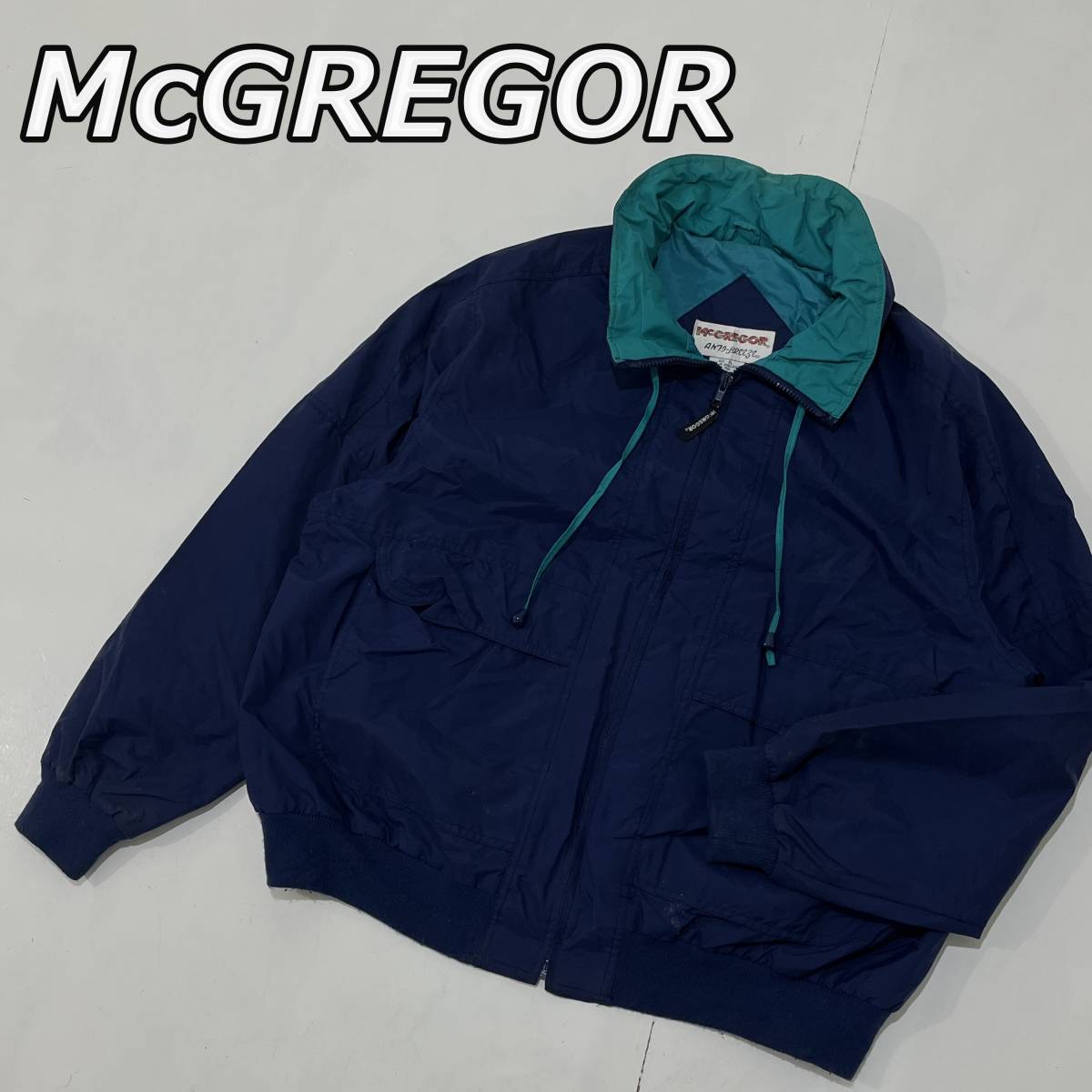 90年代頃【McGREGOR】マックレガー ビッグサイズ アンチブリーズ ナイロン セーリングジャケット マクレガー ANTI-BREEZE 紺色 ネイビー_画像1