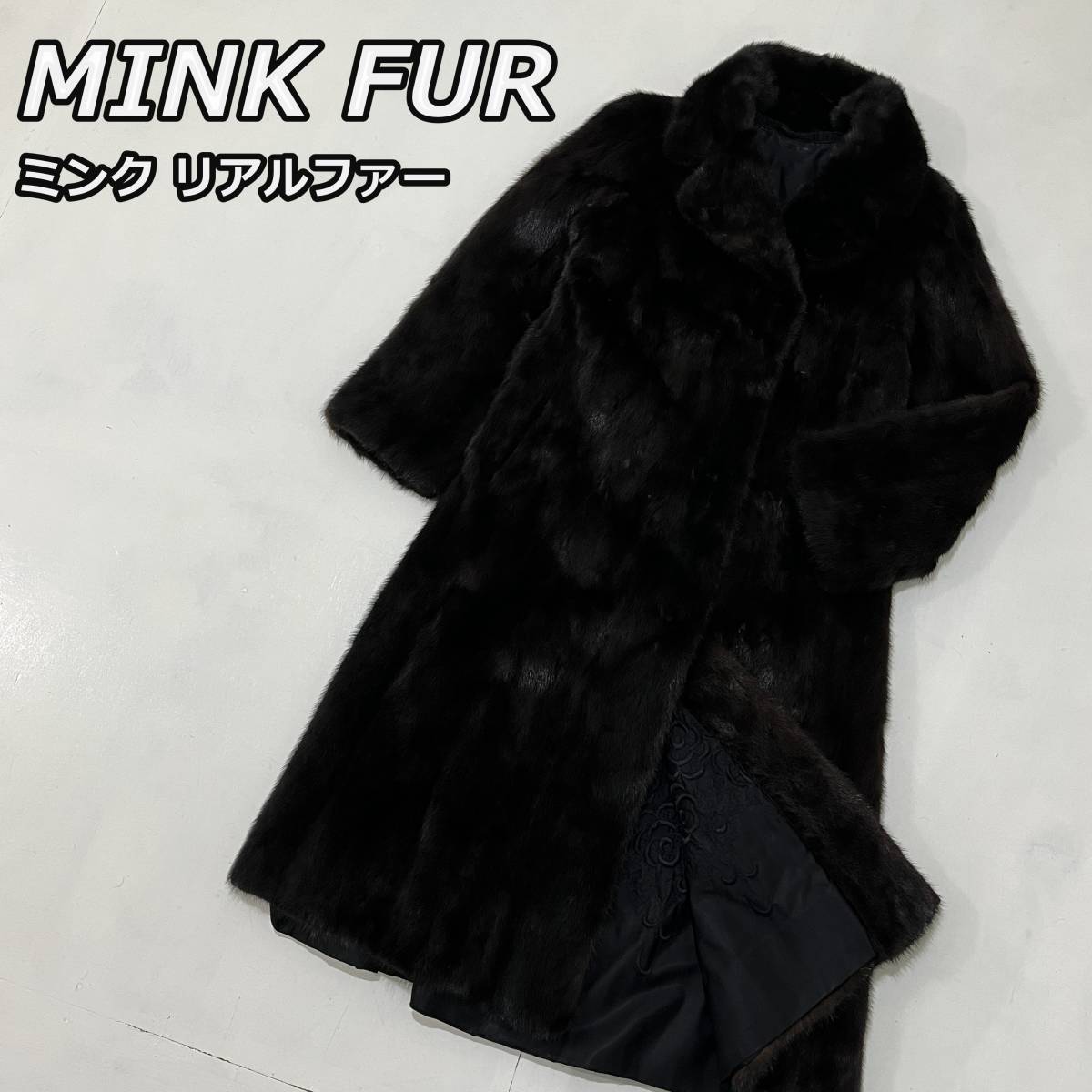 楽天 サイドボタン ラペル 毛皮 リアルファー FUR】ミンク 【MINK