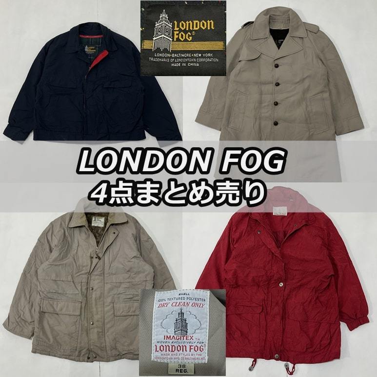 まとめ売り⑲【LONDON FOG 4点セット】ロンドンフォグ シングルトレンチコート ワーク マウンテン ジャケット ビンテージ オールド_画像1